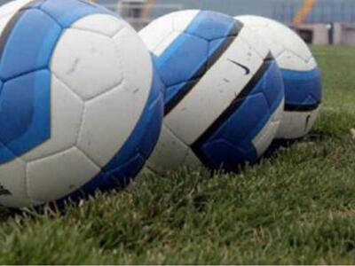 Η κλήρωση του Κυπέλλου Ερασιτεχνών