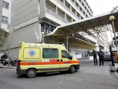 Εξαιρετικά κρίσιμη, η κατάσταση της υγεί...