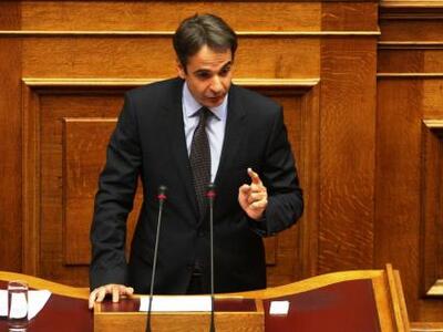 Μητσοτάκης: Δεν αποκλείονται απολύσεις σ...