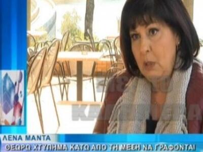 Λένα Μαντά για Πέτρο Τατσόπουλο: Δεν τον...