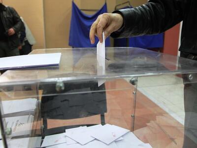 Μπροστά 8,1% ο ΣΥΡΙΖΑ σε δημοσκόπηση για...