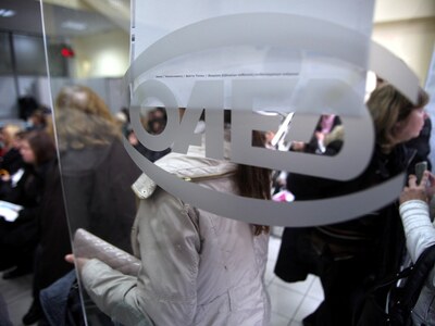 Μέσα στην εβδομάδα το πρόγραμμα του ΟΑΕΔ...