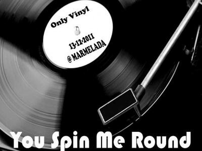 Βινύλιο πάρτυ σήμερα στο Marmelada!