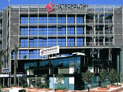 Υπεγράφη συμφωνία για την πώληση του Metropolitan