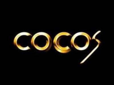 Ο Black Man απόψε στο Cocos!