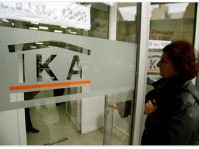 Δεν ξανάγινε! Το ΙΚΑ πλήρωσε τα έξοδα κη...