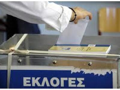 Προς νέο εκλογικό νόμο με λιγότερους βου...