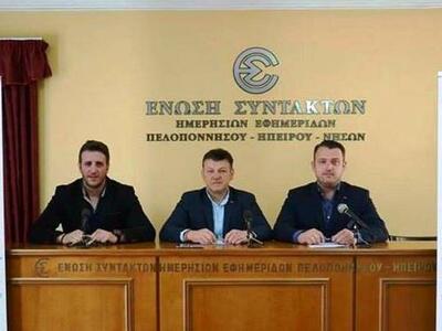 Τάε κβον ντο: Αντίστροφη μέτρηση για το ...