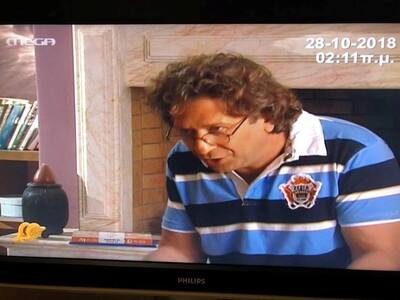 Κι όμως το Mega παίζει ακόμα! ΦΩΤΟ