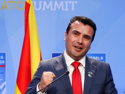 Ζόραν Ζάεφ: Παραιτήθηκε από πρωθυπουργός...