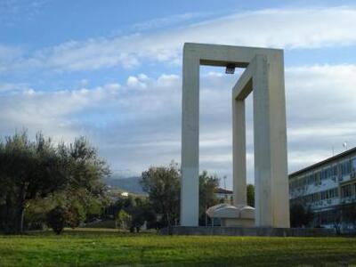 Πάτρα: Ομιλία του Καθηγητή Κωνσταντίνου ...