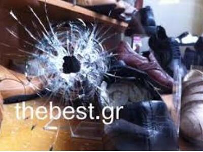 Πάτρα: Σε καθεστώς προστασίας συγγενικό ...