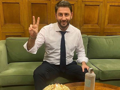 Γενέθλια για τον πρόεδρο του ΚΙΝΑΛ – Έκλ...