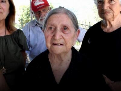 Δυτική Ελλάδα: Η κυρά Βασιλική γιόρτασε ...