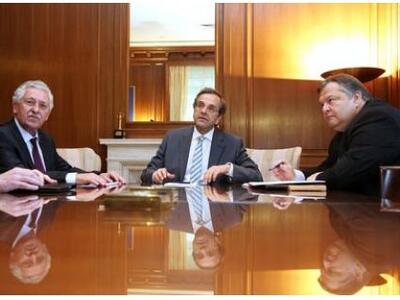 Την Δευτέρα η κρίσιμη σύσκεψη των πολιτι...