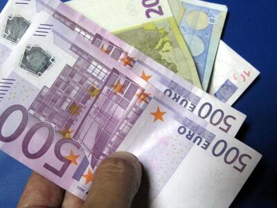 Στήριξη-ρεκόρ από την Ευρωπαϊκή Τράπεζα ...