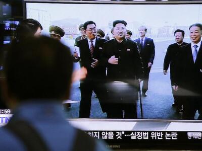 Σε επέμβαση στον αστράγαλο υποβλήθηκε ο ...