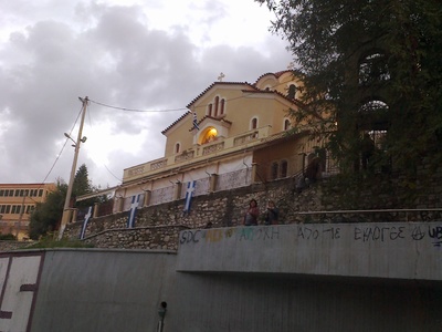 Πάτρα: Πανηγύρισε ο ναός των Εισοδίων της Θεοτόκου