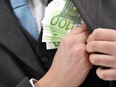 Οι επίορκοι απο την Πάτρα, την Αχαϊα και...