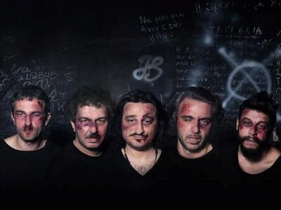 Πάτρα: "Αχαρνής" του Αριστοφάν...