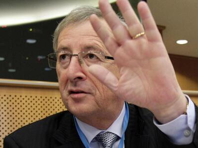 Ο Γιούνκερ ζωγράφισε καρδούλα σε επίσημο...