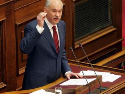 Παπανδρέου: Δεν θα πάω στον Καναδά - Θα ...