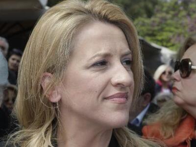 Ρένα Δούρου: Υπέγραψα σύμφωνο συμβίωσης ...