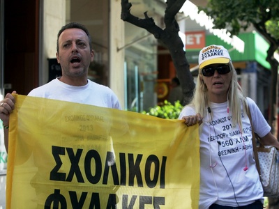 «Ξεμπλοκάρει» η επιστροφή των σχολικών φ...