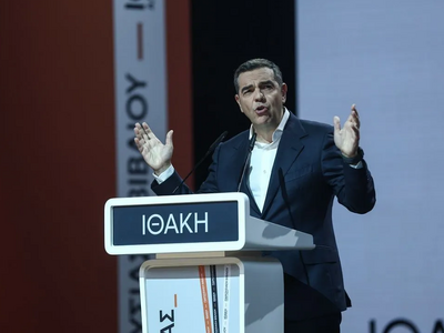 Ο Αλέξης Τσίπρας παρουσίασε τους 4 άξονε...
