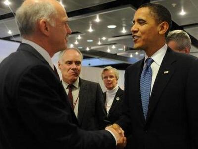 Τι είπαν σήμερα το βράδυ στο τηλέφωνο, Π...