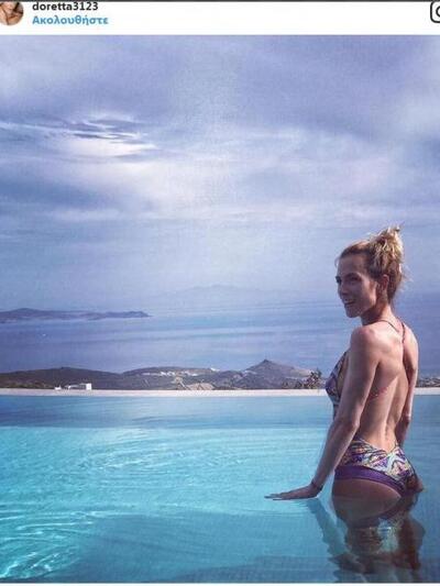 Νορέττα Παπαδημητρίου 