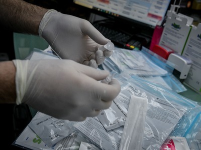 Self-testing.gov.gr: Προβλήματα στη σύνδ...