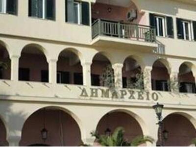 Βοήθεια σε άπορες οικογένειες από τον Δή...