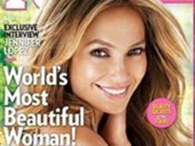 Jennifer Lopez: Ο πιο όμορφος άνθρωπος στον κόσμο