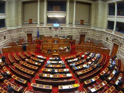 Κατατίθεται στη Βουλή το νομοσχέδιο για ...