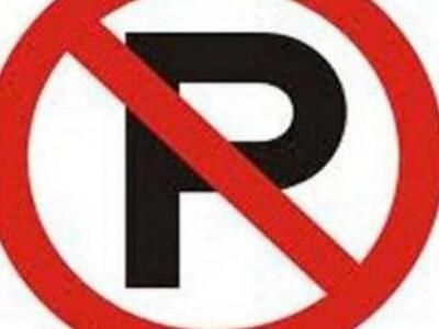Πάτρα: Προσωρινή απαγόρευση στάθμευσης σ...