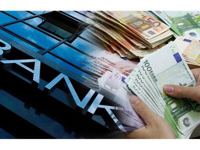 Σε προτεραιότητα το ενιαίο σύστημα εγγύη...