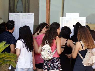 Πανελλήνιες 2025: Ανακοινώθηκαν οι βαθμολογίες
