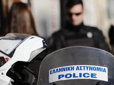 Βρέθηκε νεκρός ο 89χρονος που είχε εξαφα...