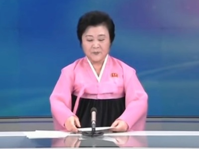 Βόρεια Κορέα: Στην... σύνταξη η παρουσιά...