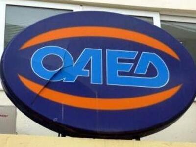 Και ηλεκτρονικά οι βεβαιώσεις ανεργίας α...