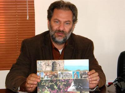 Ζάκυνθος: Τον υποψήφιο του ΠΑΣΟΚ στηρίζε...