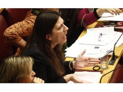 "Αρπάχτηκαν" Ζωή Κωνσταντοπούλ...