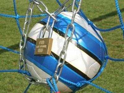 Αποφάσισαν "λουκέτο" οι ποδοσφαιριστές!