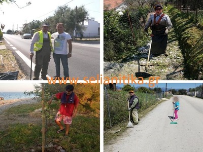 Σελιανίτικα : «Νοιάζομαι και Δρω για τον Τόπο μου»