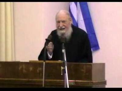 Με ομιλία του αρχιμανδρίτη Β. Μπλάνα η έ...