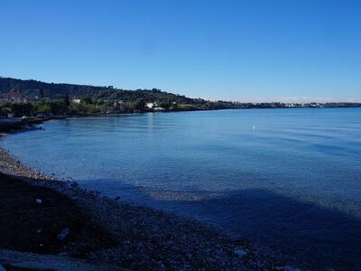 Περιφέρεια: Ημερίδα στην Πάτρα για τη θα...