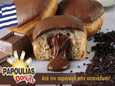 Κατάστημα PAPOULIAS Donuts με καφέ στην Πάτρα!