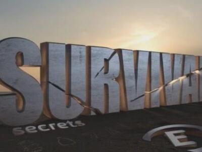 Στην Κουρούτα της Ηλείας θα γυριστεί το ...