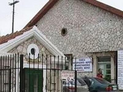 Κουρή, Βανταράκης και Μαλλιώρης προς Κον...